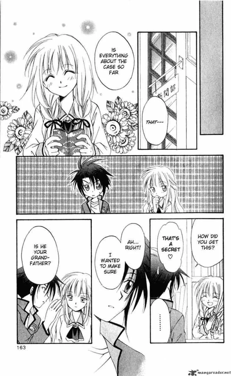 Spiral - Suiri no Kizuna Chapter 4 page 35
