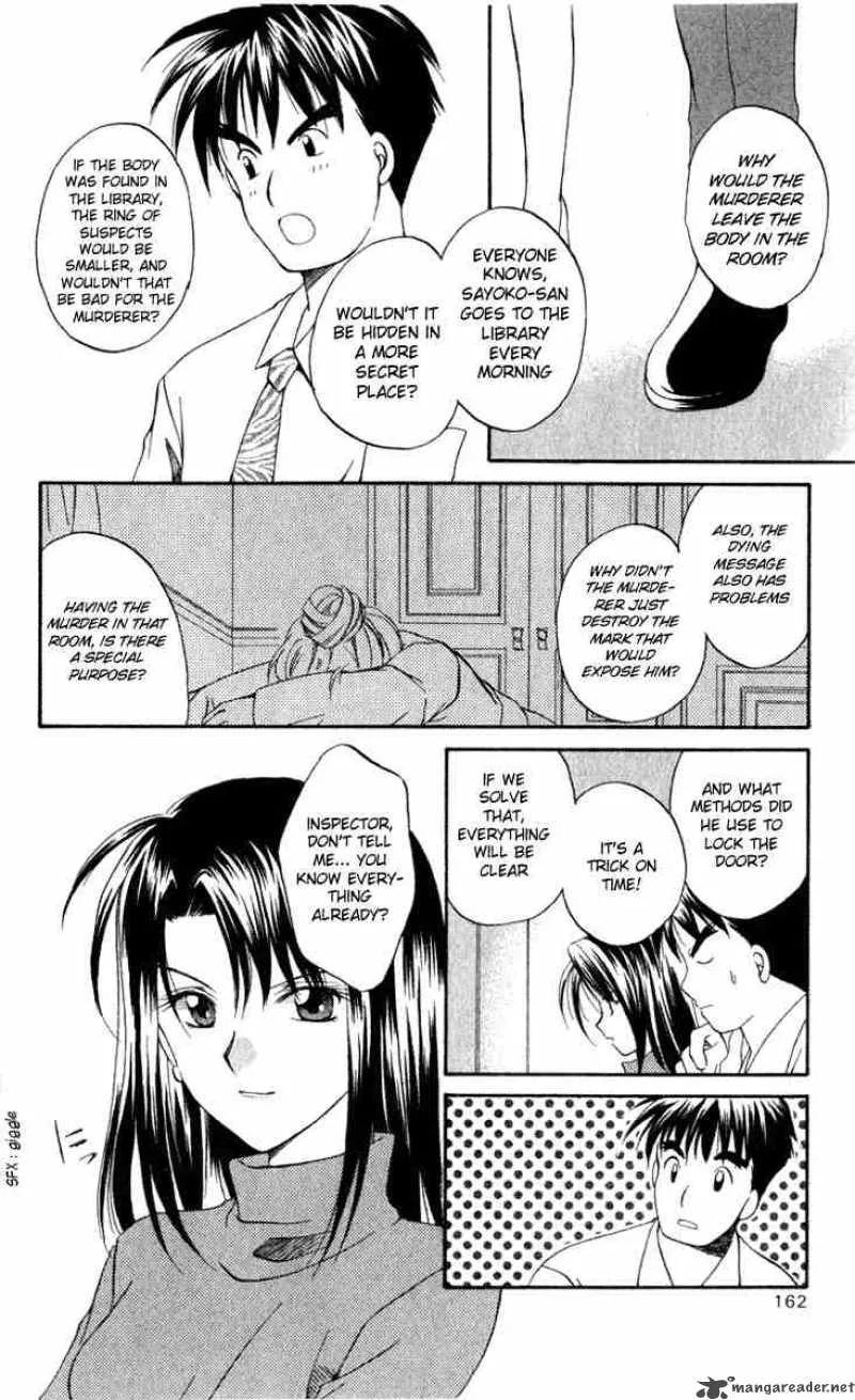 Spiral - Suiri no Kizuna Chapter 4 page 34