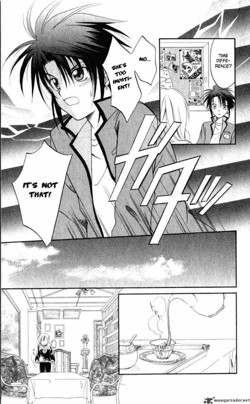 Spiral - Suiri no Kizuna Chapter 4 page 37
