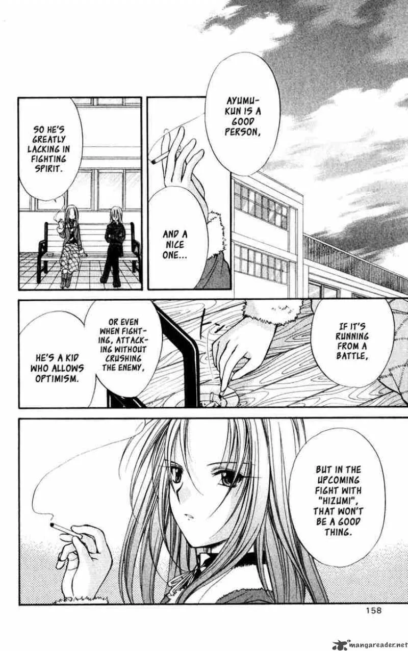Spiral - Suiri no Kizuna Chapter 40 page 14