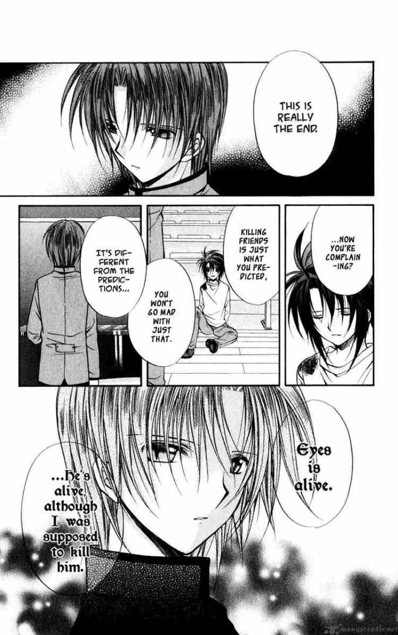 Spiral - Suiri no Kizuna Chapter 40 page 5