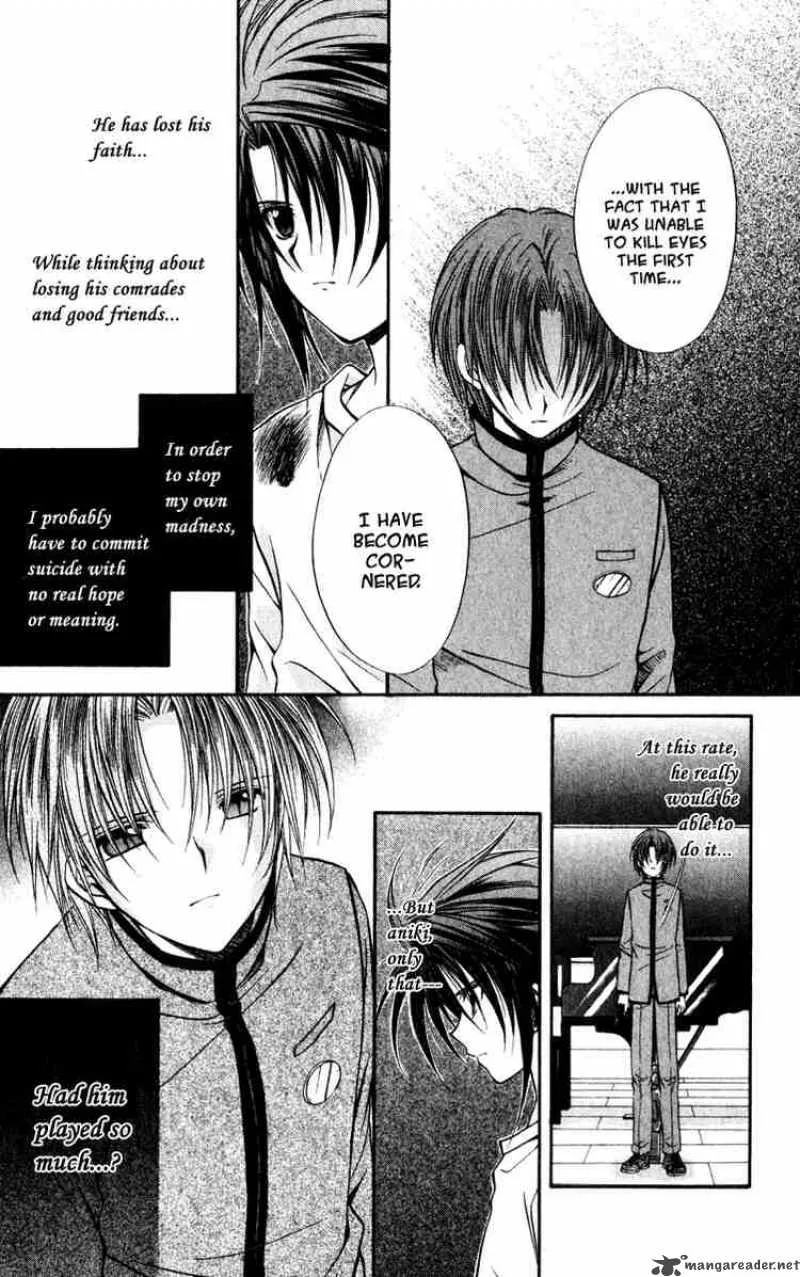 Spiral - Suiri no Kizuna Chapter 40 page 7
