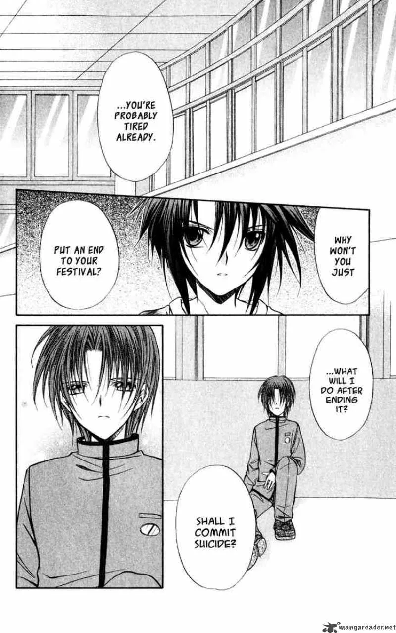 Spiral - Suiri no Kizuna Chapter 40 page 2