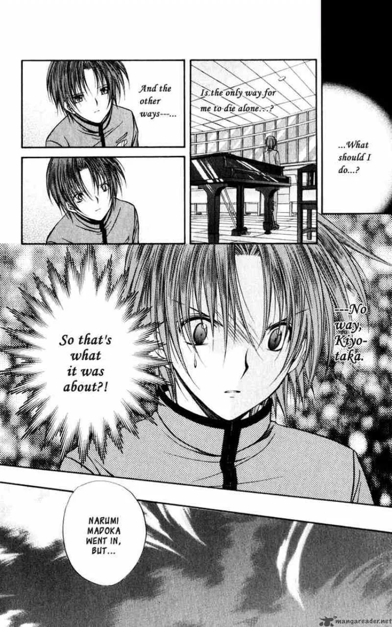 Spiral - Suiri no Kizuna Chapter 40 page 8