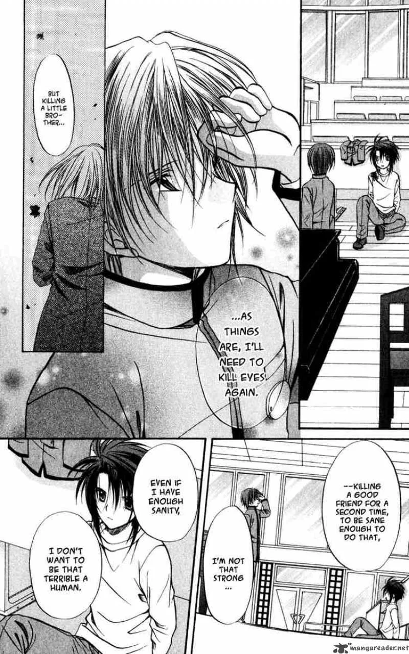Spiral - Suiri no Kizuna Chapter 40 page 6