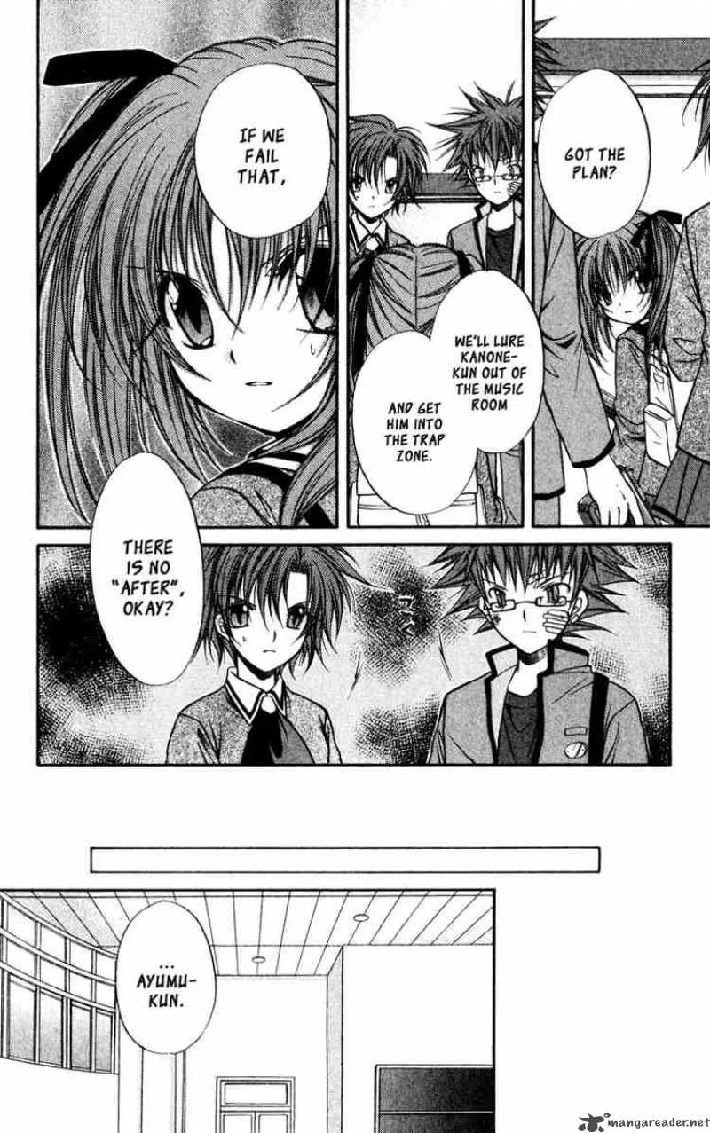 Spiral - Suiri no Kizuna Chapter 40 page 22