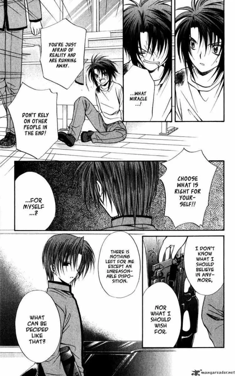 Spiral - Suiri no Kizuna Chapter 40 page 27