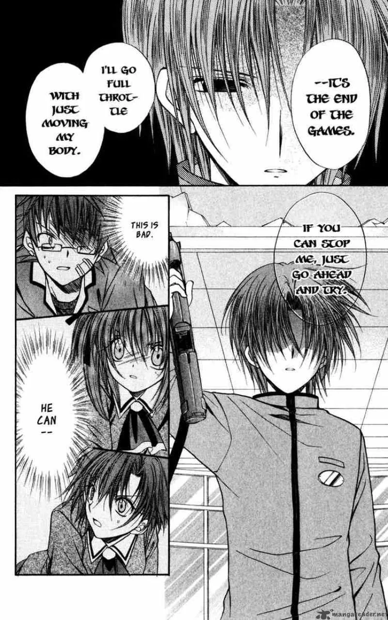 Spiral - Suiri no Kizuna Chapter 40 page 32