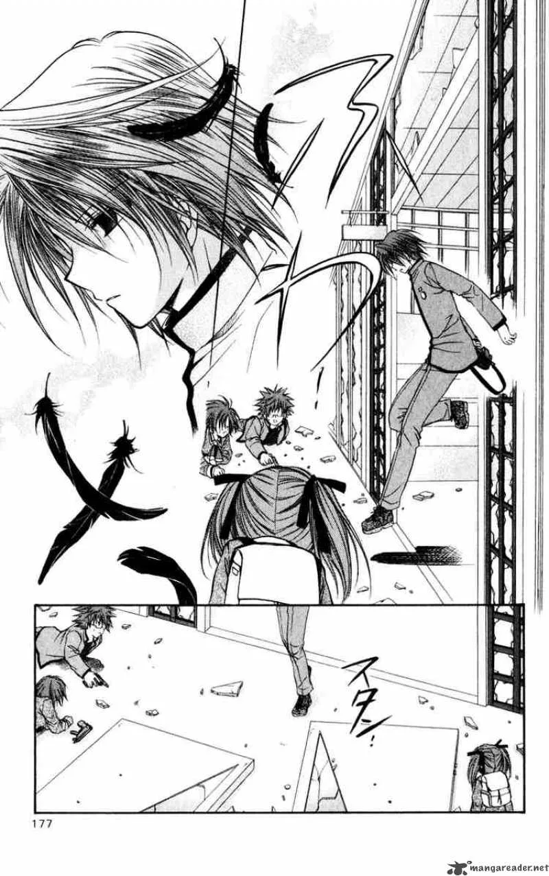 Spiral - Suiri no Kizuna Chapter 40 page 31