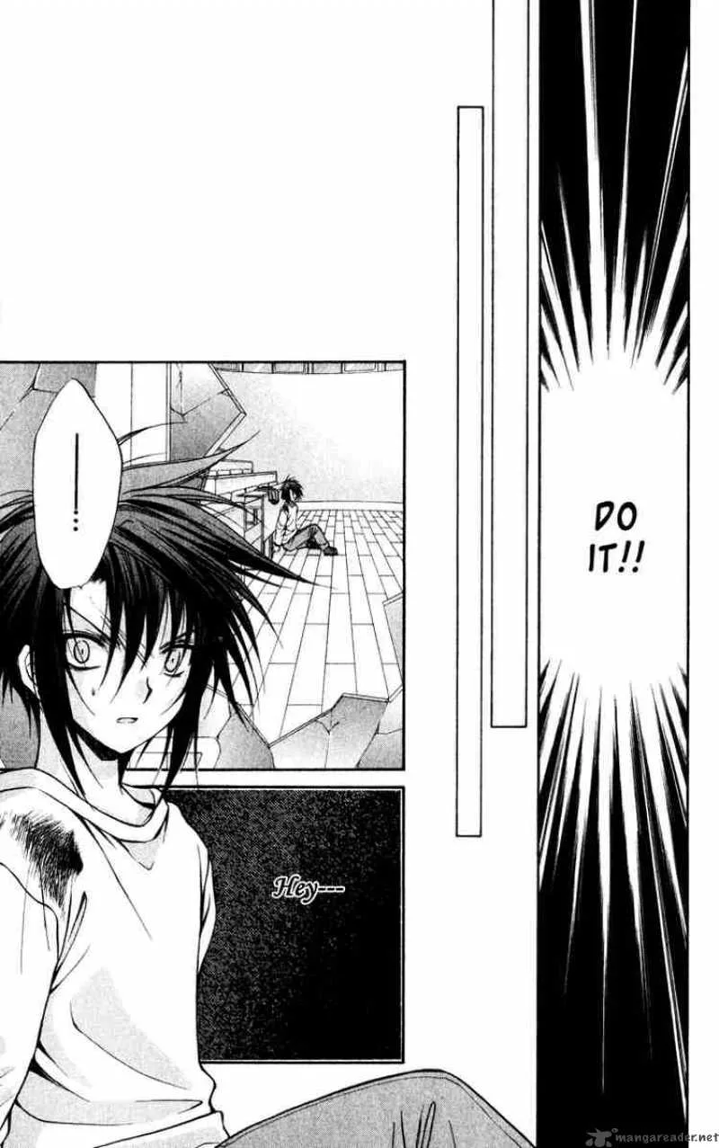 Spiral - Suiri no Kizuna Chapter 40 page 33