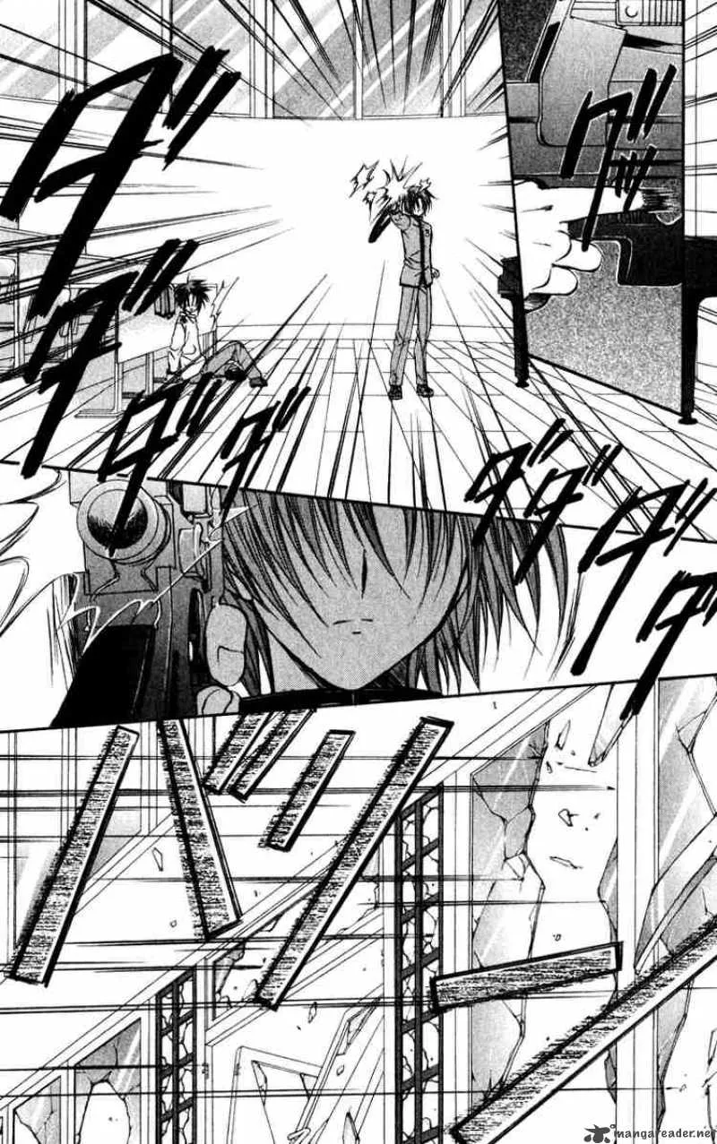 Spiral - Suiri no Kizuna Chapter 40 page 29