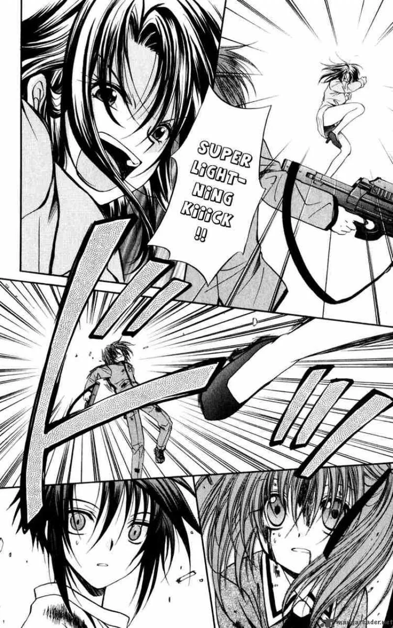 Spiral - Suiri no Kizuna Chapter 40 page 38