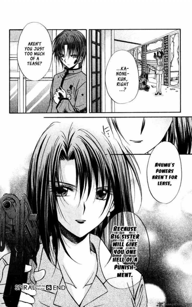Spiral - Suiri no Kizuna Chapter 40 page 40