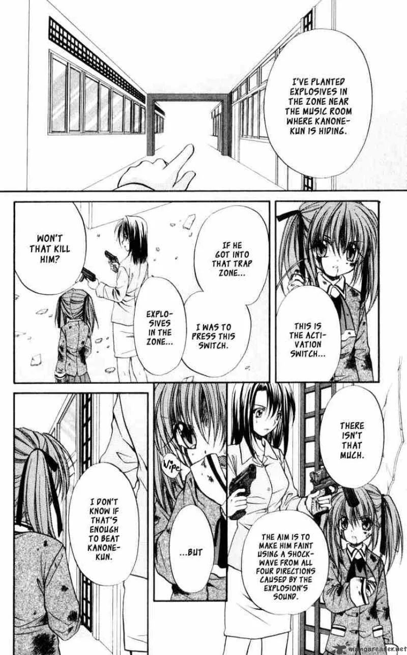 Spiral - Suiri no Kizuna Chapter 41 page 10