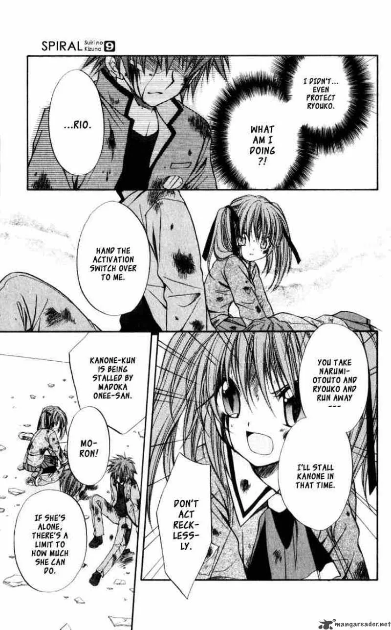 Spiral - Suiri no Kizuna Chapter 41 page 15