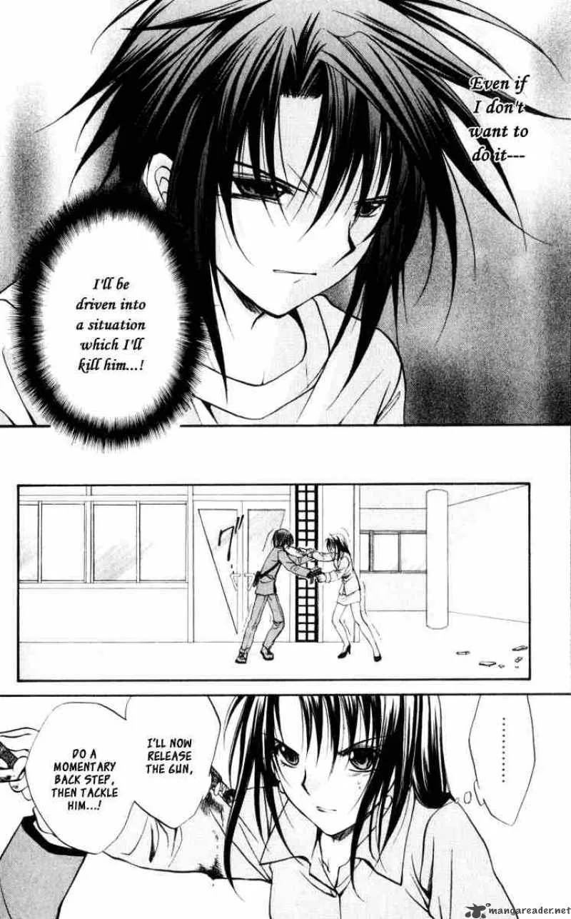 Spiral - Suiri no Kizuna Chapter 41 page 26