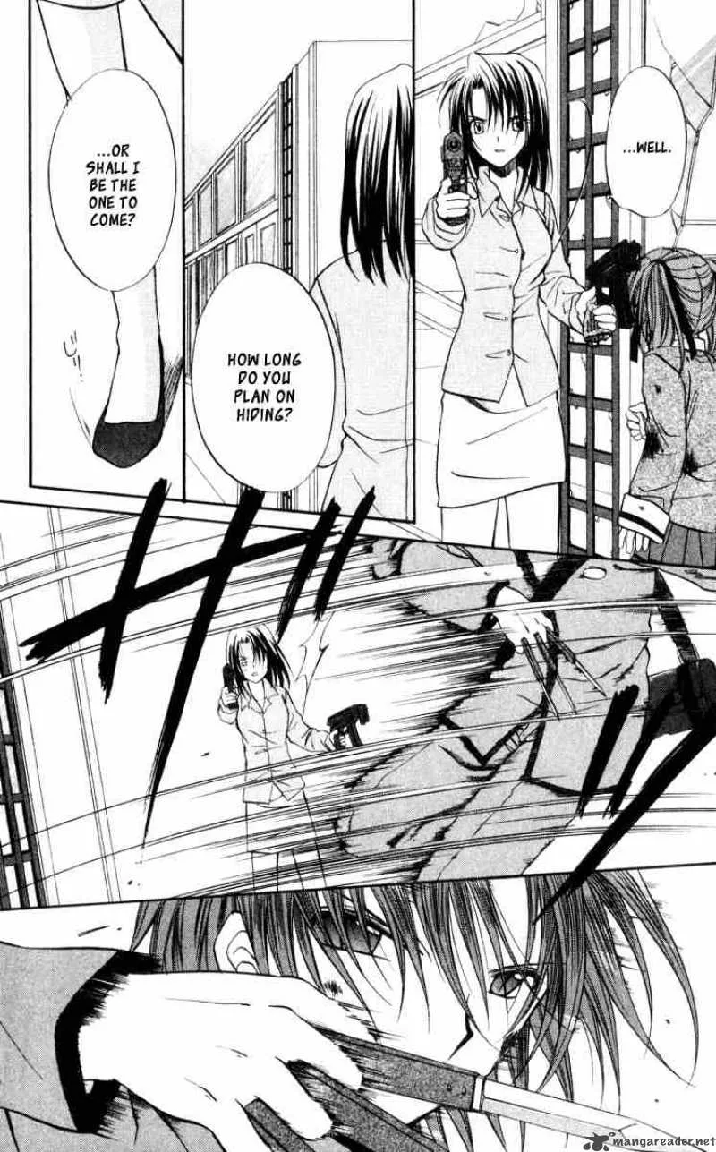 Spiral - Suiri no Kizuna Chapter 41 page 12