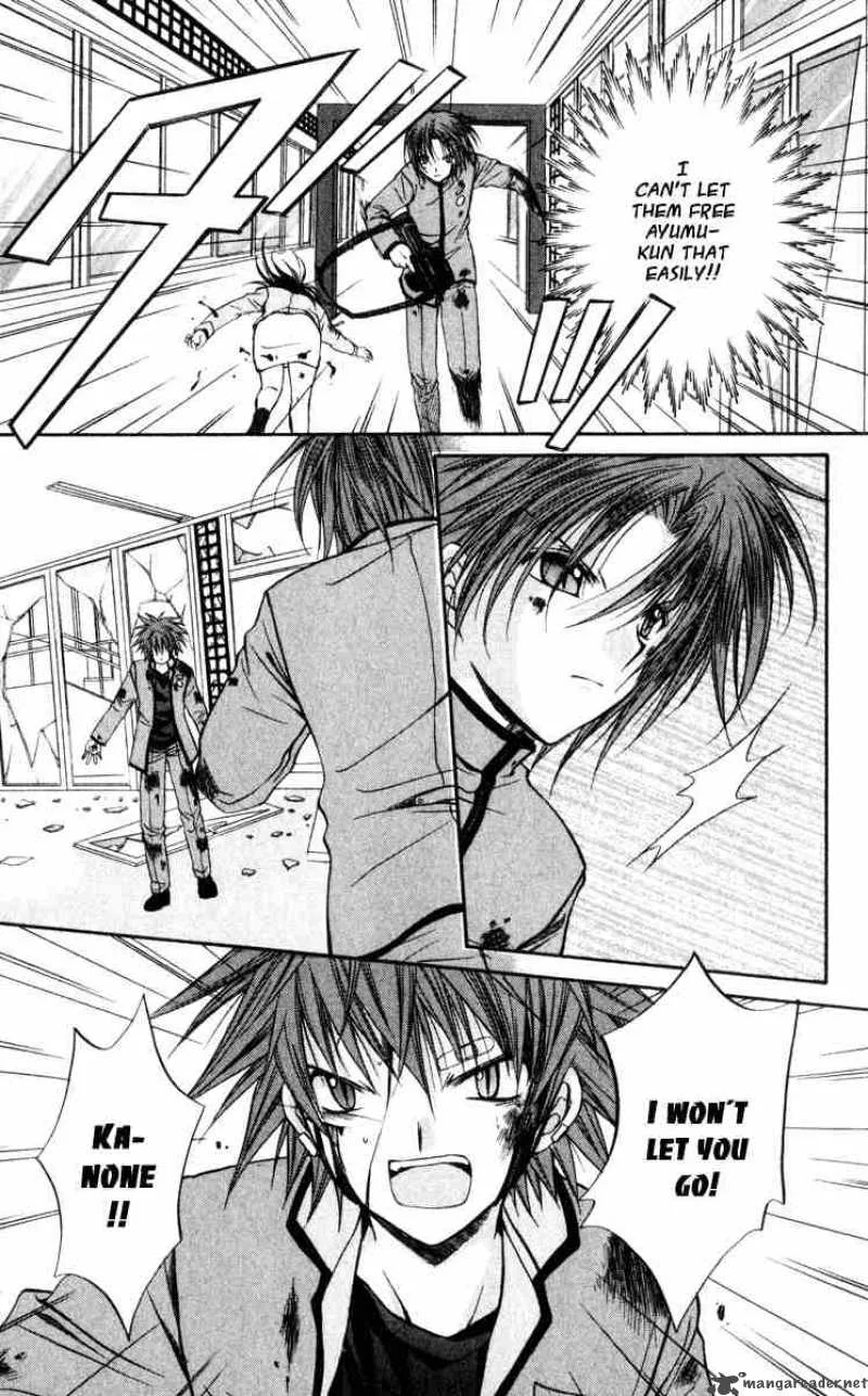 Spiral - Suiri no Kizuna Chapter 41 page 29