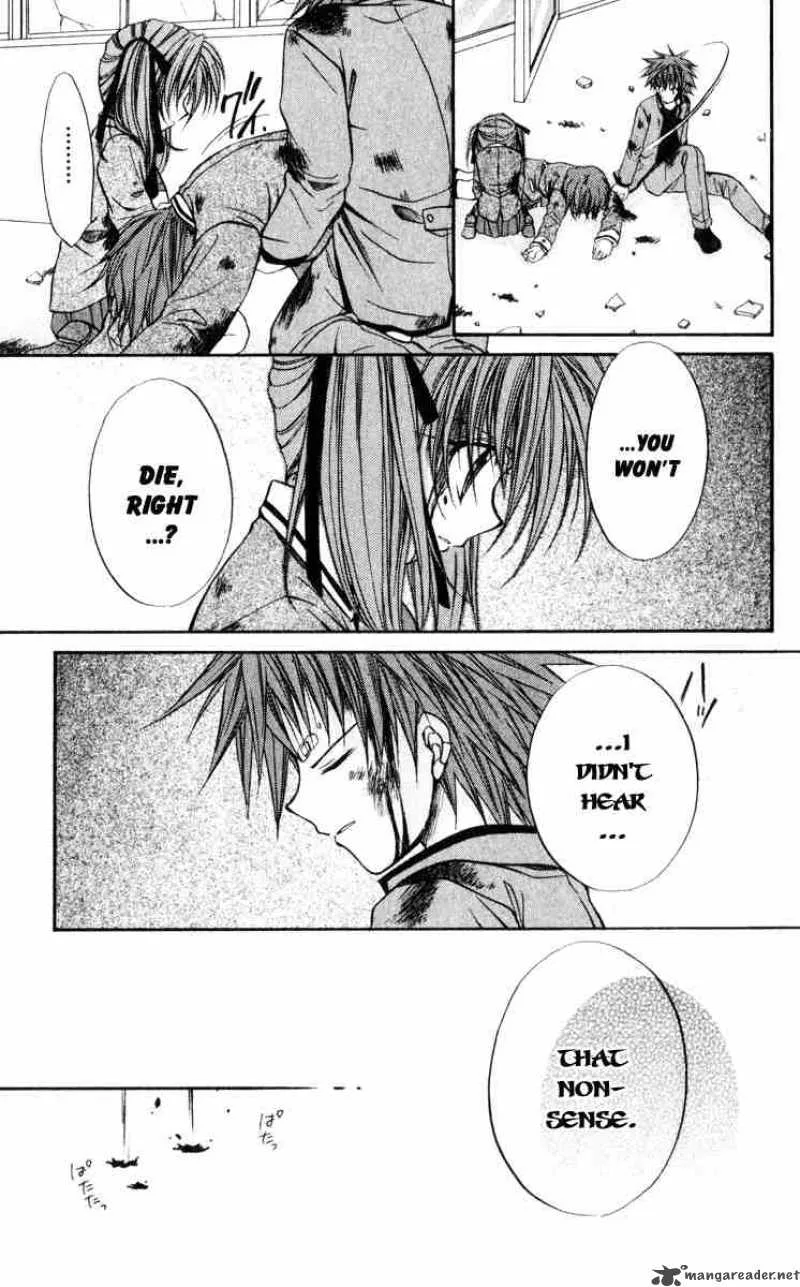Spiral - Suiri no Kizuna Chapter 41 page 17