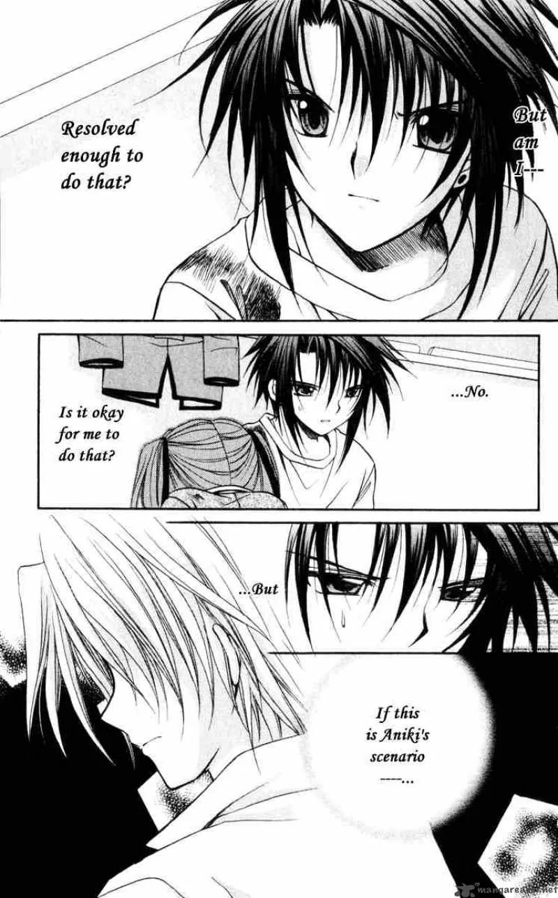 Spiral - Suiri no Kizuna Chapter 41 page 25