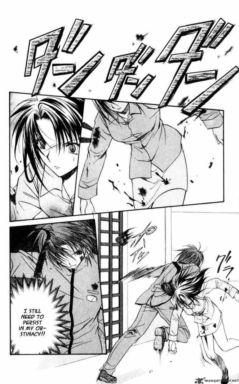 Spiral - Suiri no Kizuna Chapter 41 page 28