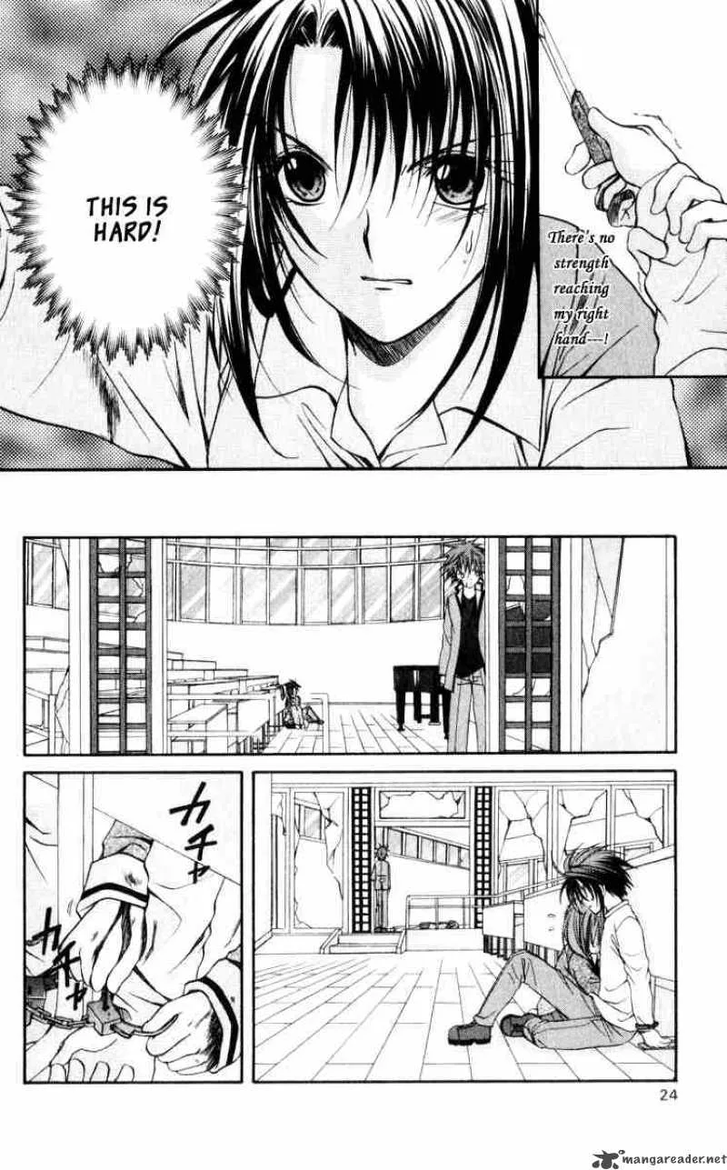 Spiral - Suiri no Kizuna Chapter 41 page 22