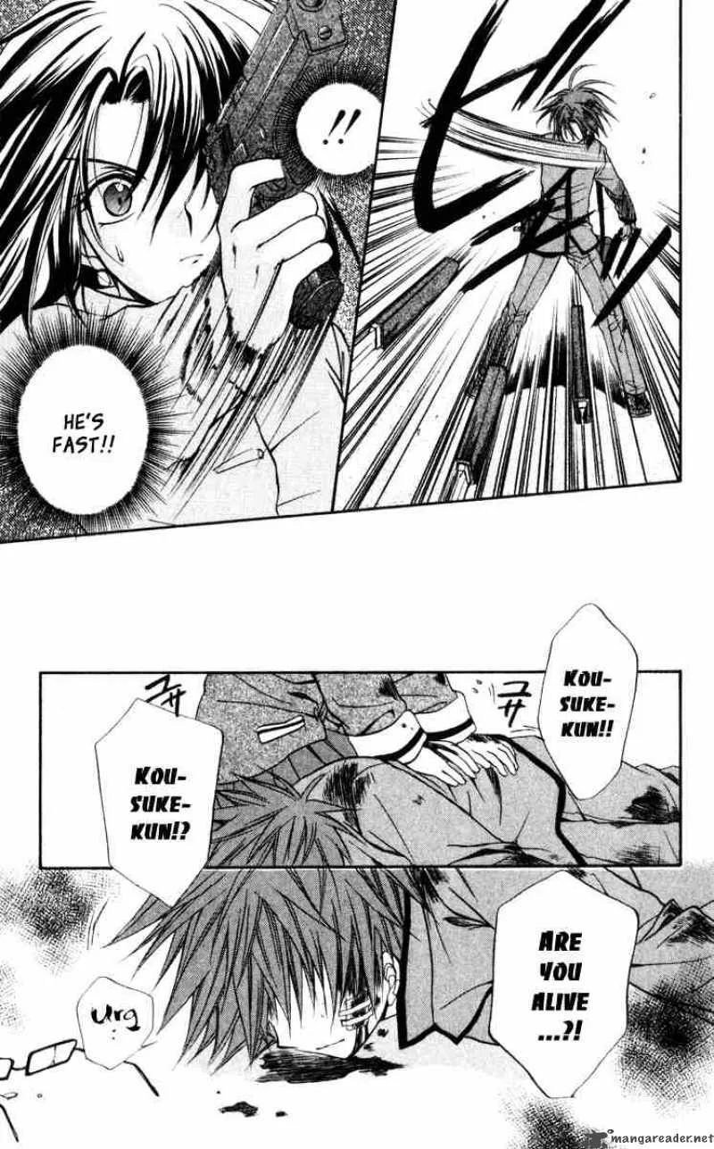 Spiral - Suiri no Kizuna Chapter 41 page 13
