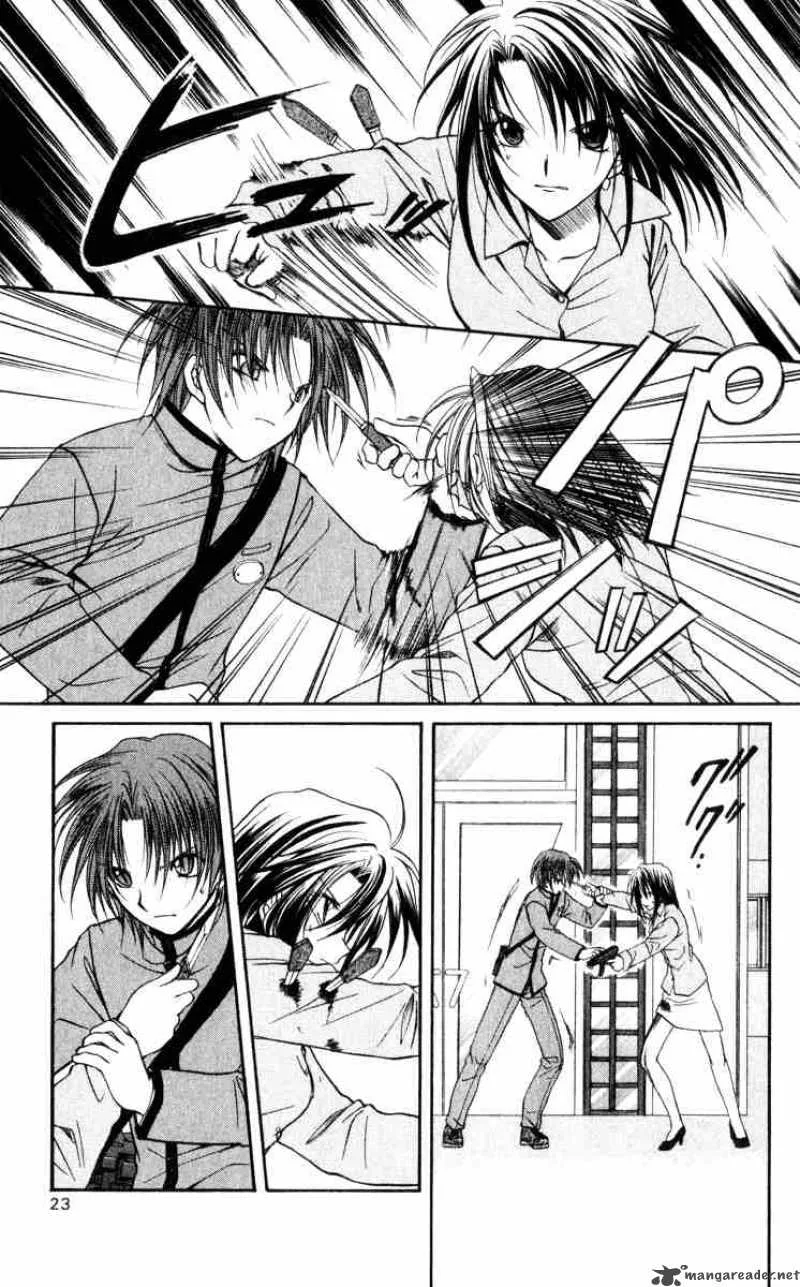 Spiral - Suiri no Kizuna Chapter 41 page 21