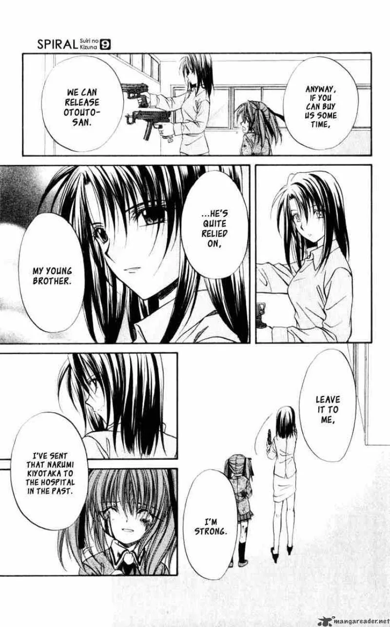 Spiral - Suiri no Kizuna Chapter 41 page 11