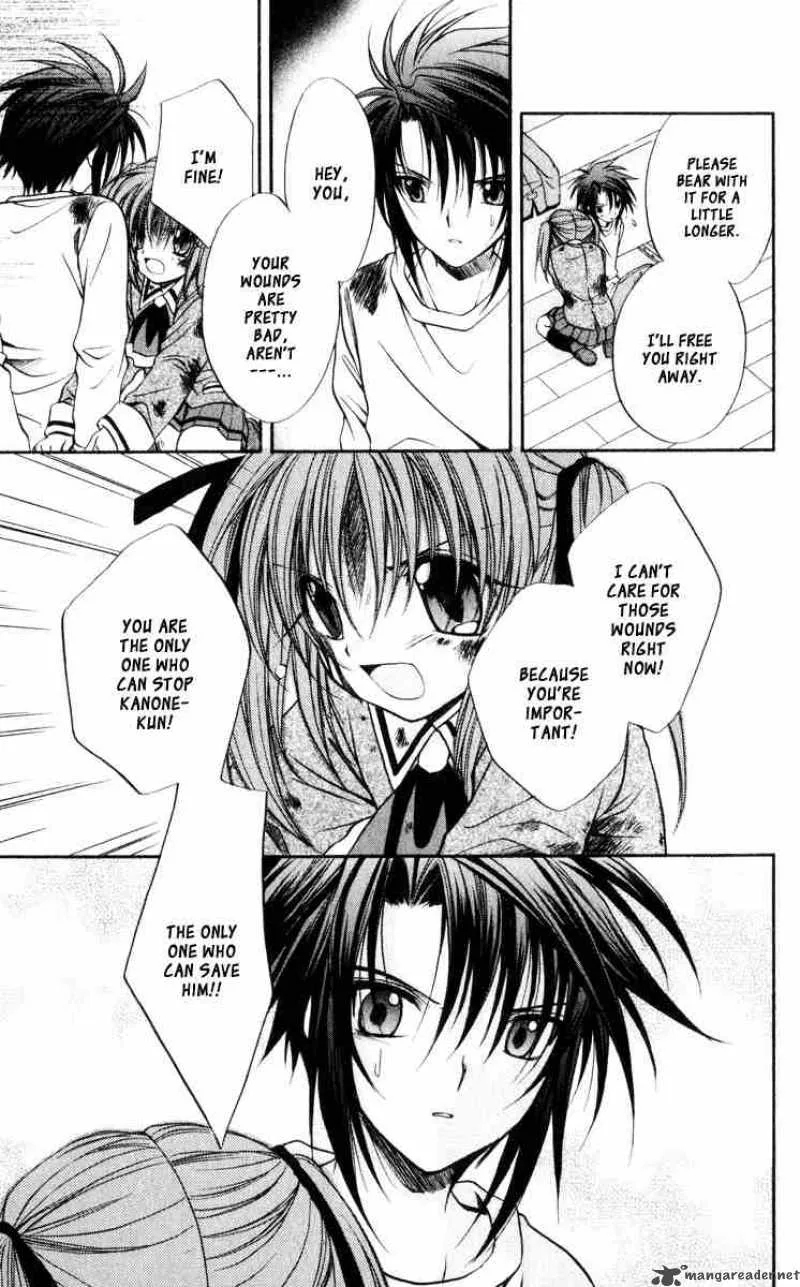 Spiral - Suiri no Kizuna Chapter 41 page 23