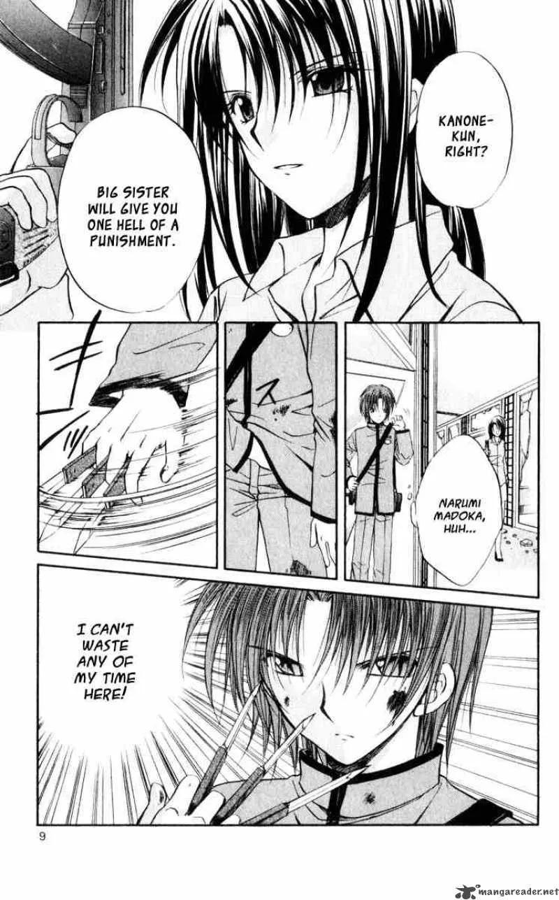 Spiral - Suiri no Kizuna Chapter 41 page 7
