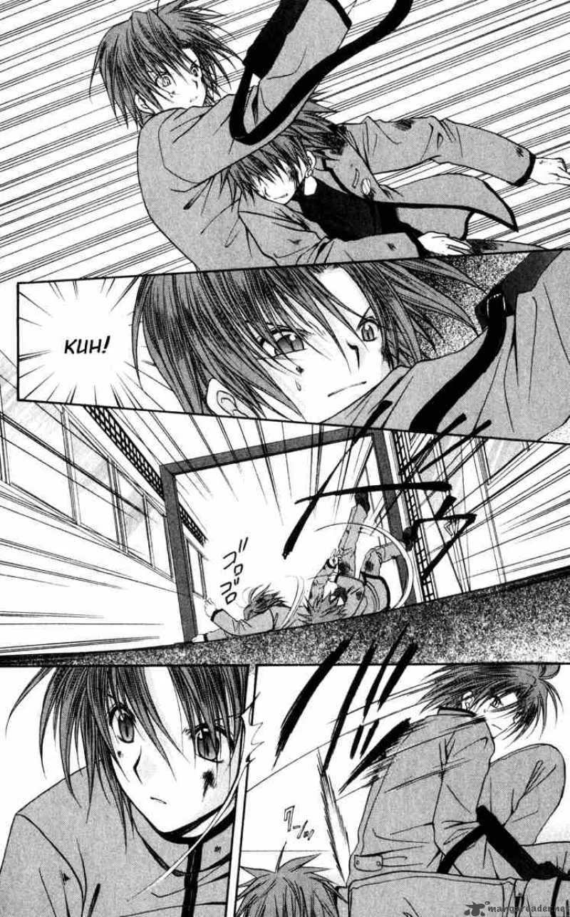 Spiral - Suiri no Kizuna Chapter 41 page 32