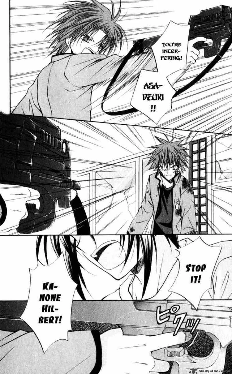 Spiral - Suiri no Kizuna Chapter 41 page 30