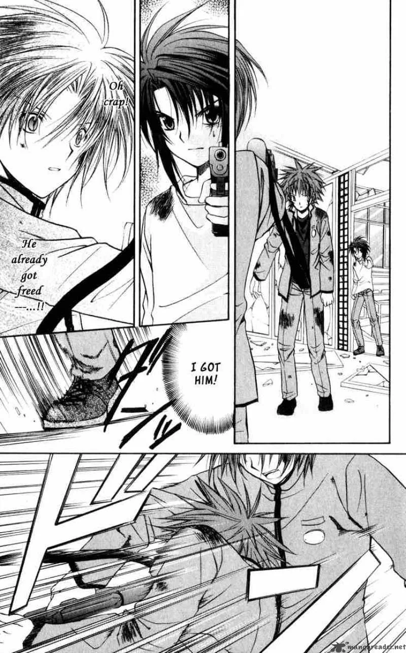 Spiral - Suiri no Kizuna Chapter 41 page 31