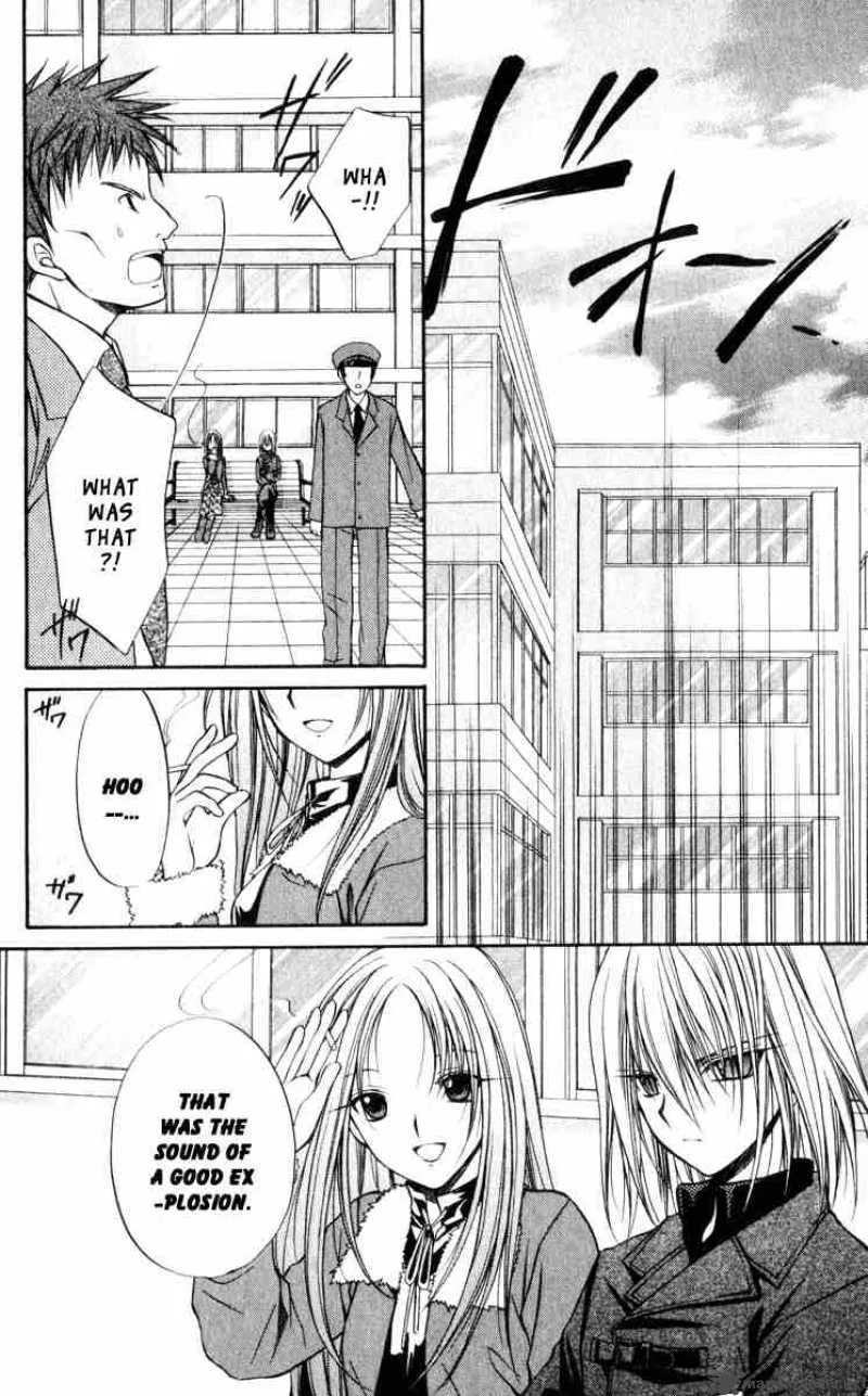 Spiral - Suiri no Kizuna Chapter 41 page 34
