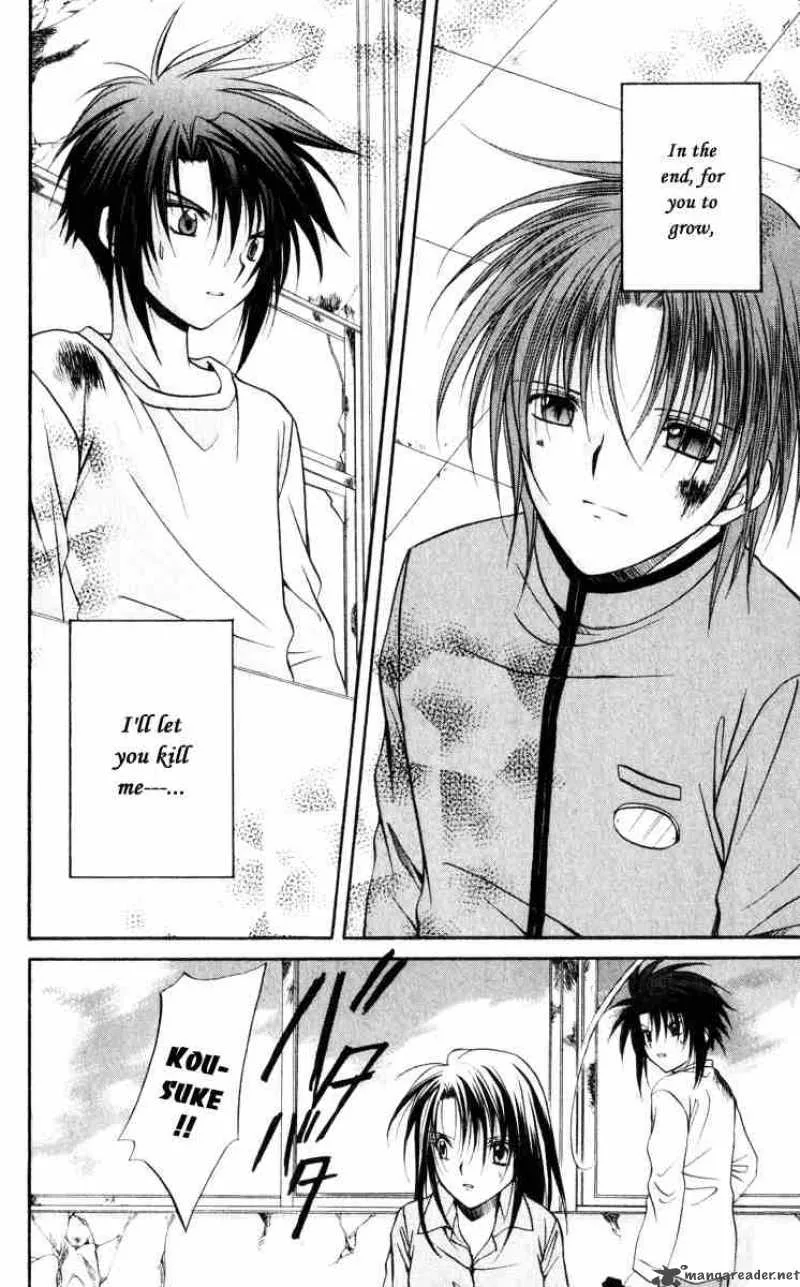 Spiral - Suiri no Kizuna Chapter 41 page 38
