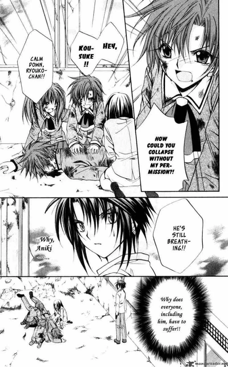 Spiral - Suiri no Kizuna Chapter 41 page 39