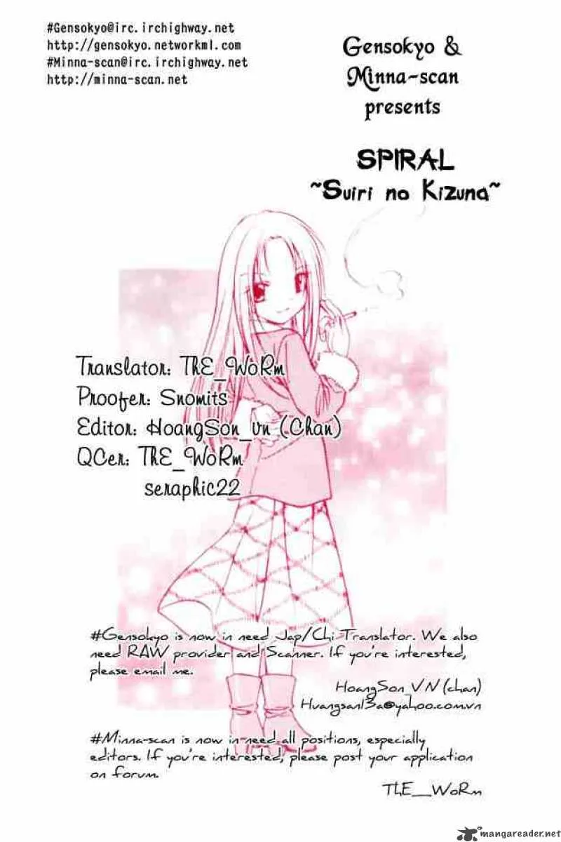 Spiral - Suiri no Kizuna Chapter 41 page 44