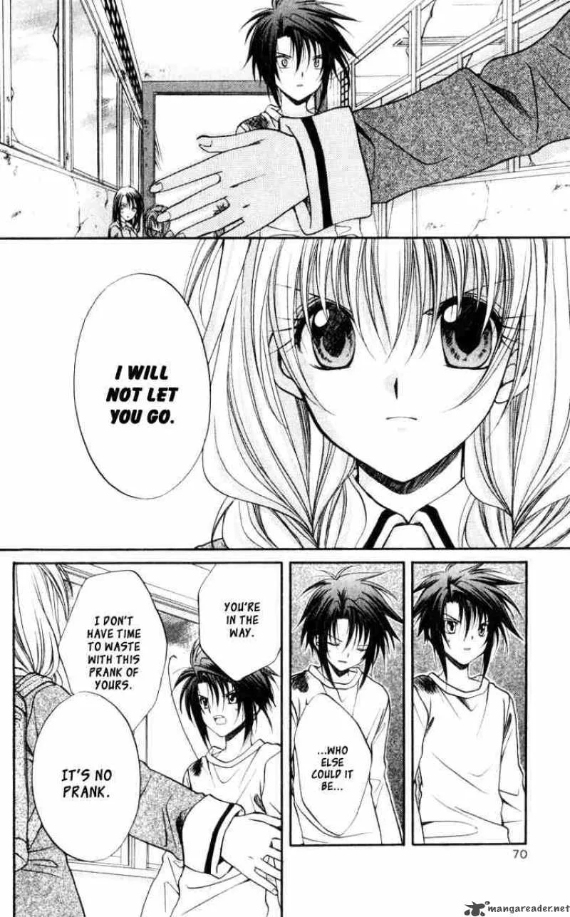 Spiral - Suiri no Kizuna Chapter 42 page 26