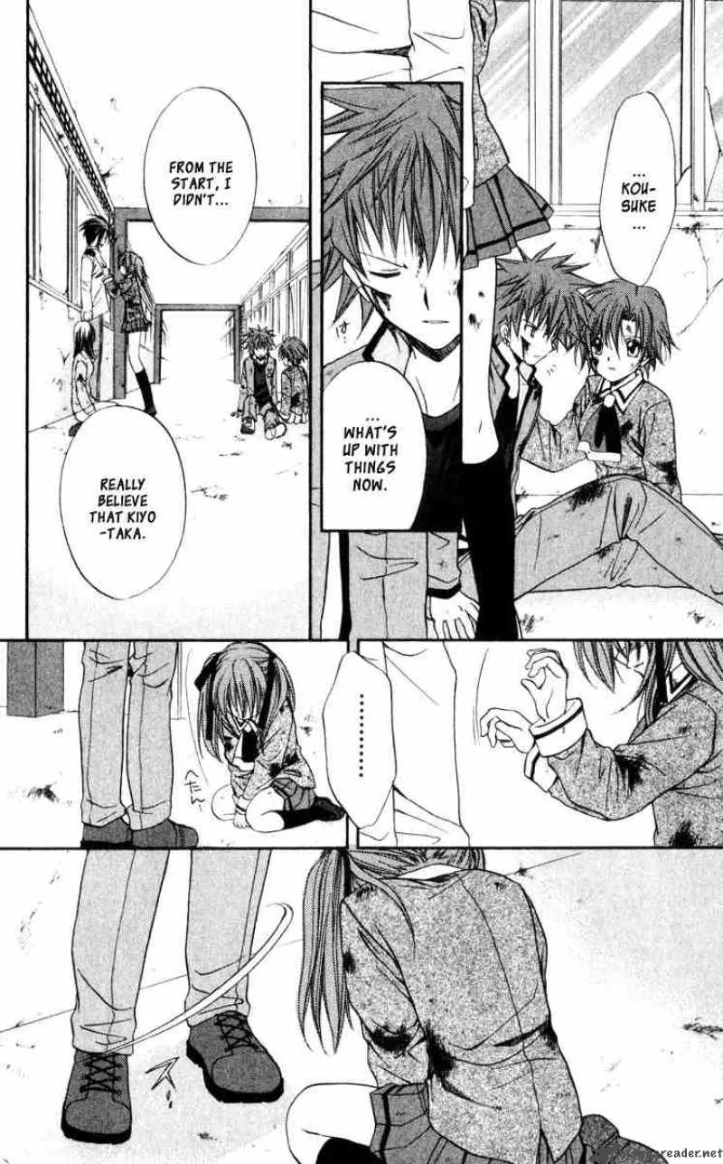 Spiral - Suiri no Kizuna Chapter 42 page 22