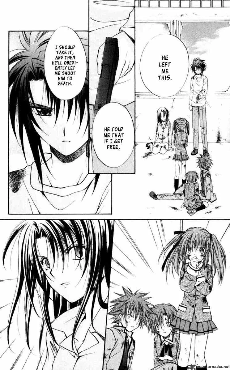 Spiral - Suiri no Kizuna Chapter 42 page 17