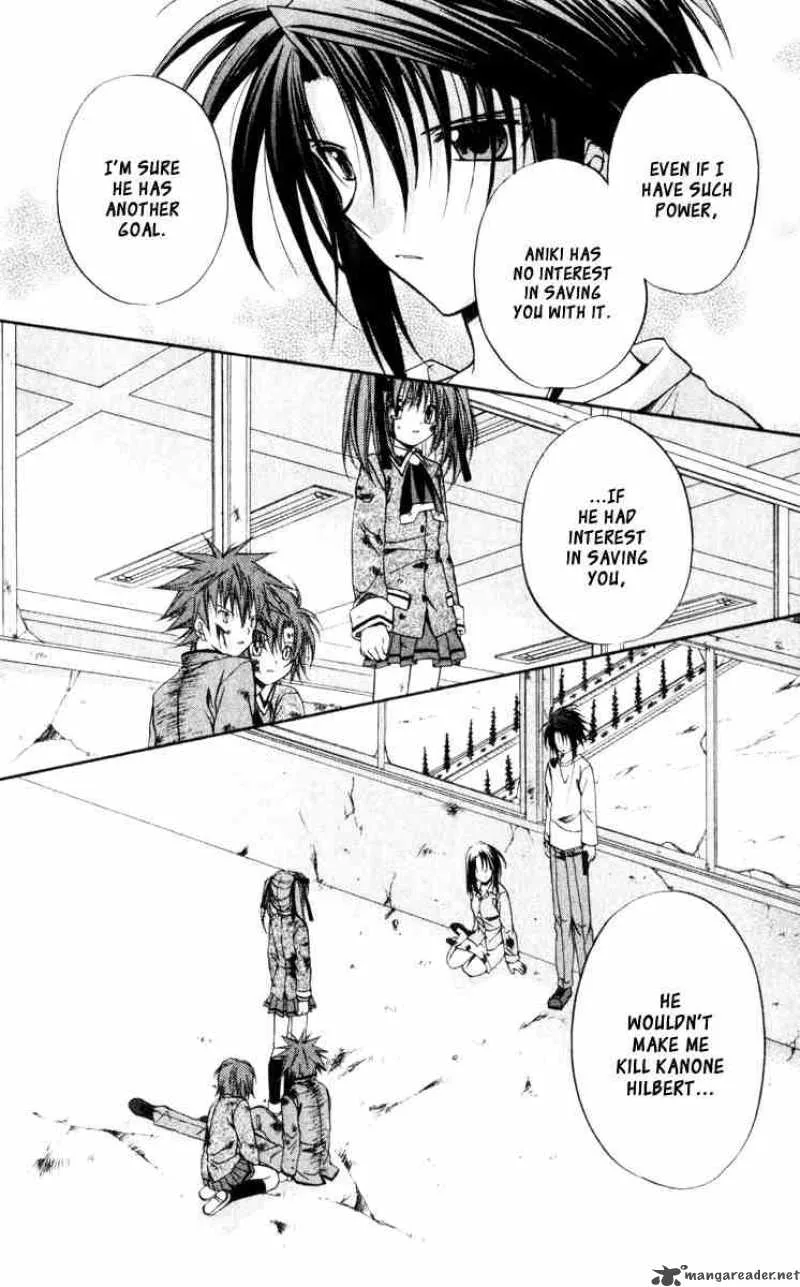 Spiral - Suiri no Kizuna Chapter 42 page 15