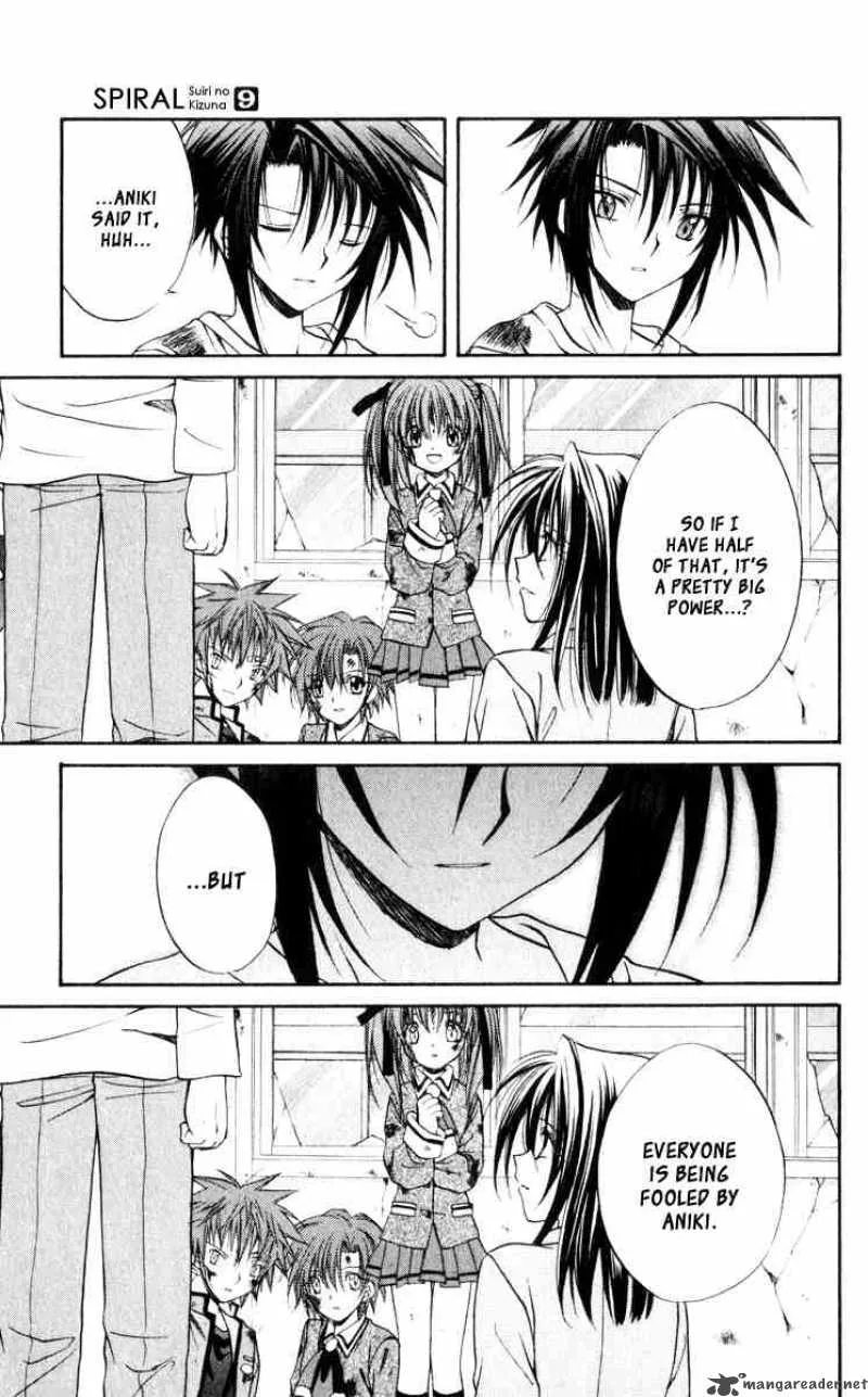 Spiral - Suiri no Kizuna Chapter 42 page 14