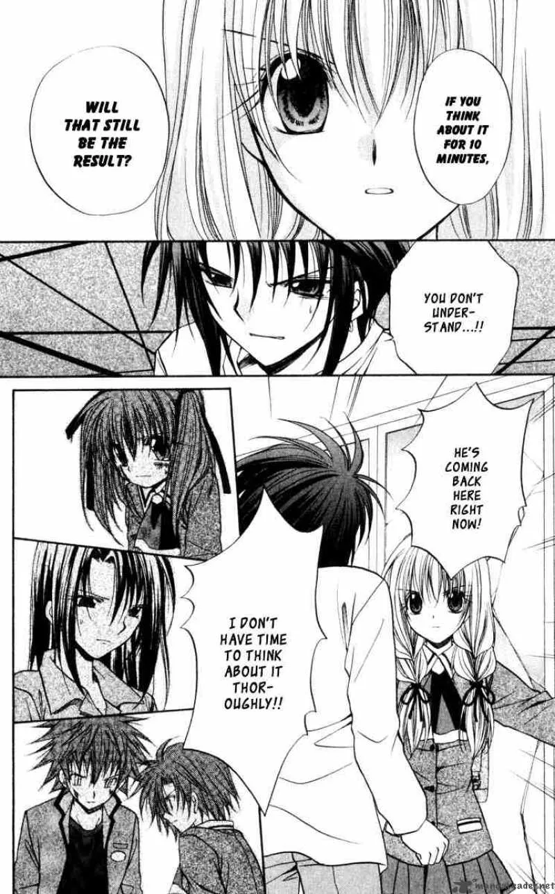 Spiral - Suiri no Kizuna Chapter 42 page 29