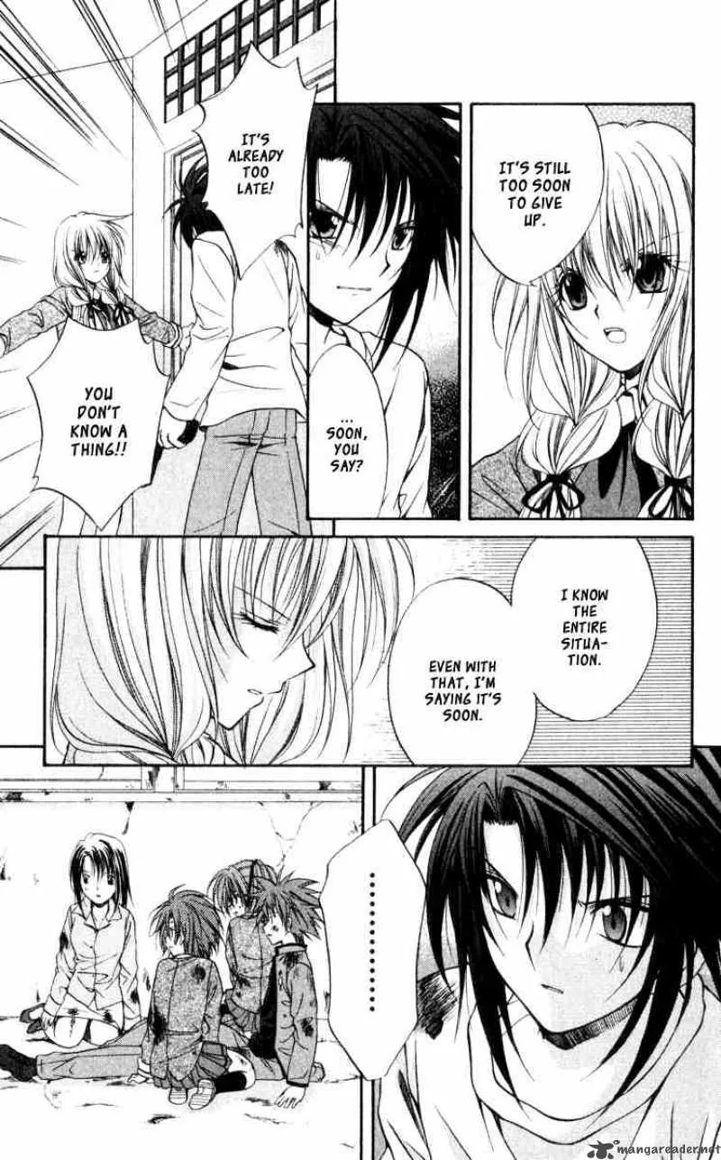 Spiral - Suiri no Kizuna Chapter 42 page 27