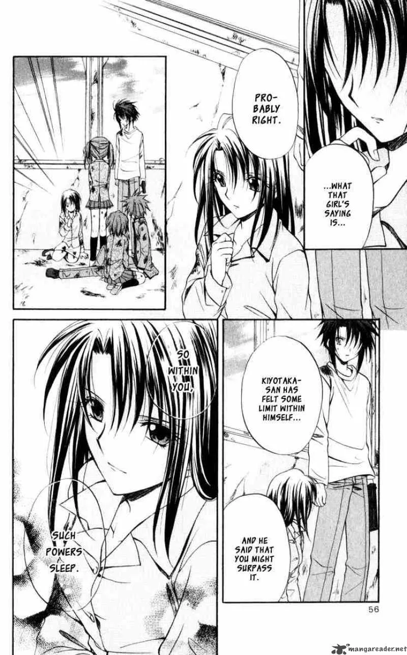Spiral - Suiri no Kizuna Chapter 42 page 13