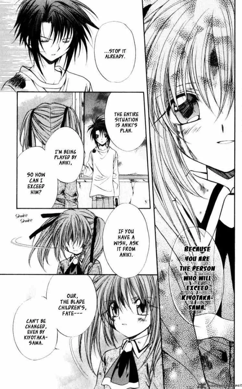 Spiral - Suiri no Kizuna Chapter 42 page 10
