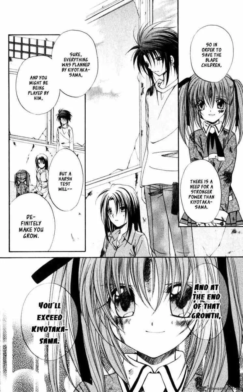 Spiral - Suiri no Kizuna Chapter 42 page 11