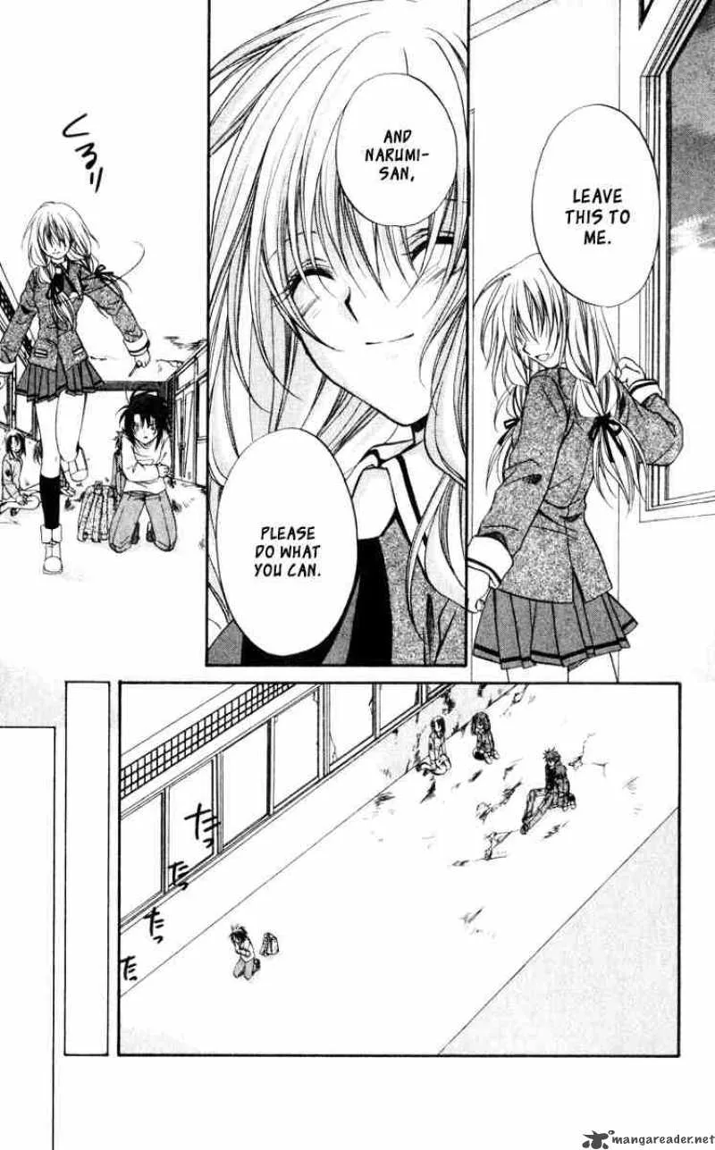 Spiral - Suiri no Kizuna Chapter 42 page 34