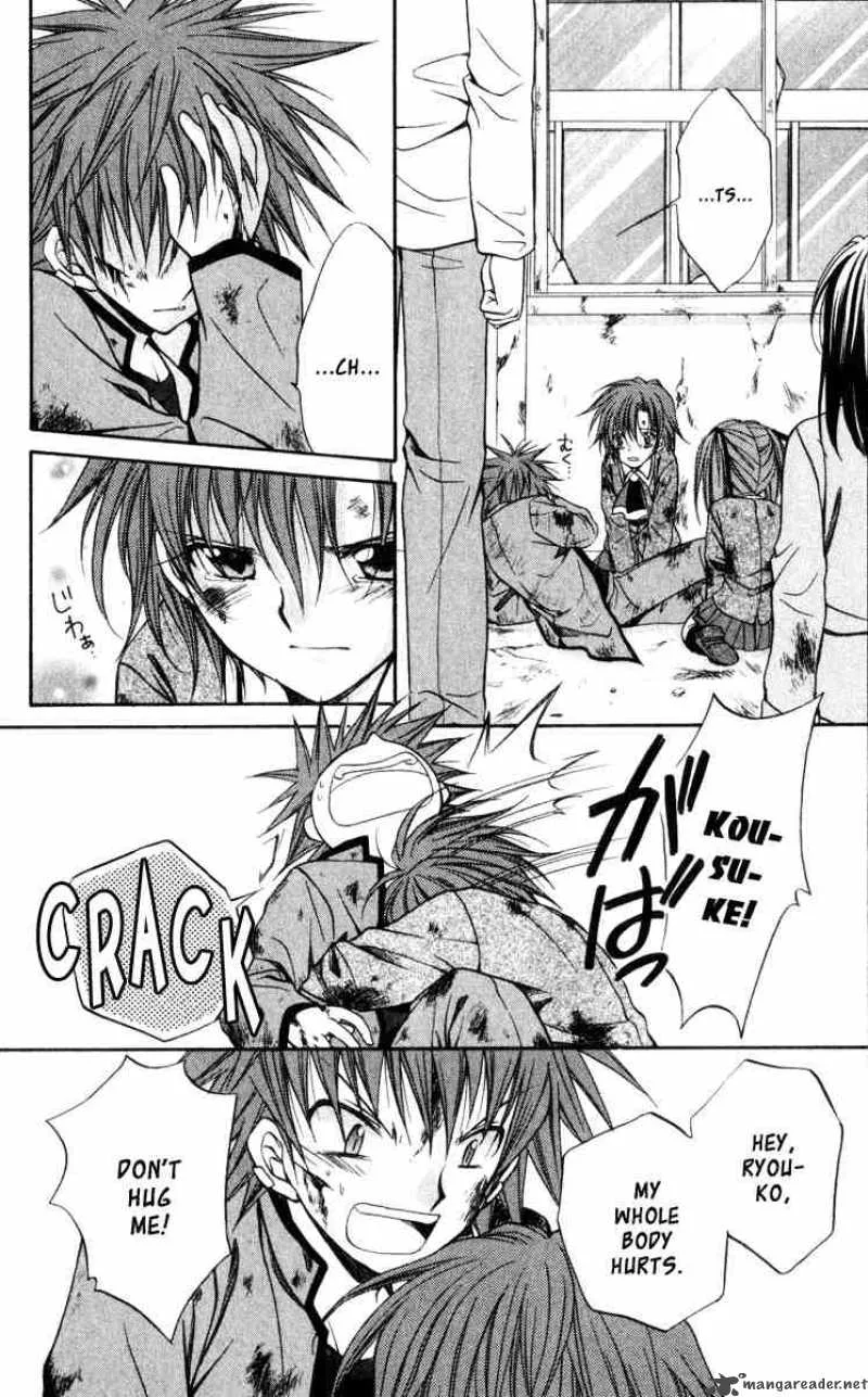 Spiral - Suiri no Kizuna Chapter 42 page 7
